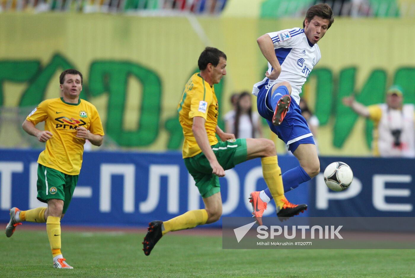Russian Football Premier League. Kuban vs. Dynamo Moscow