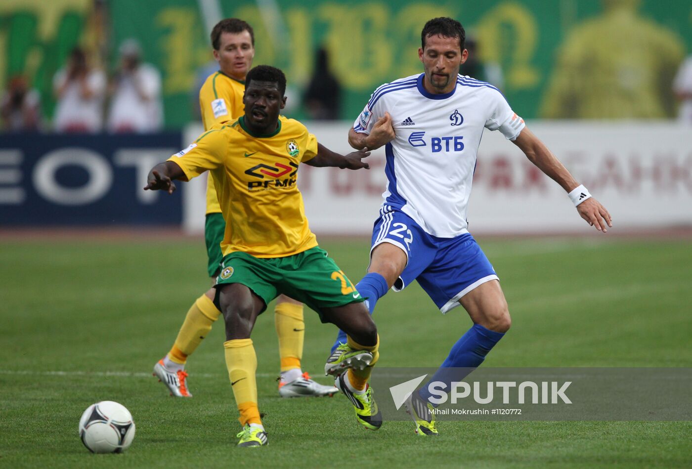 Russian Football Premier League. Kuban vs. Dynamo Moscow