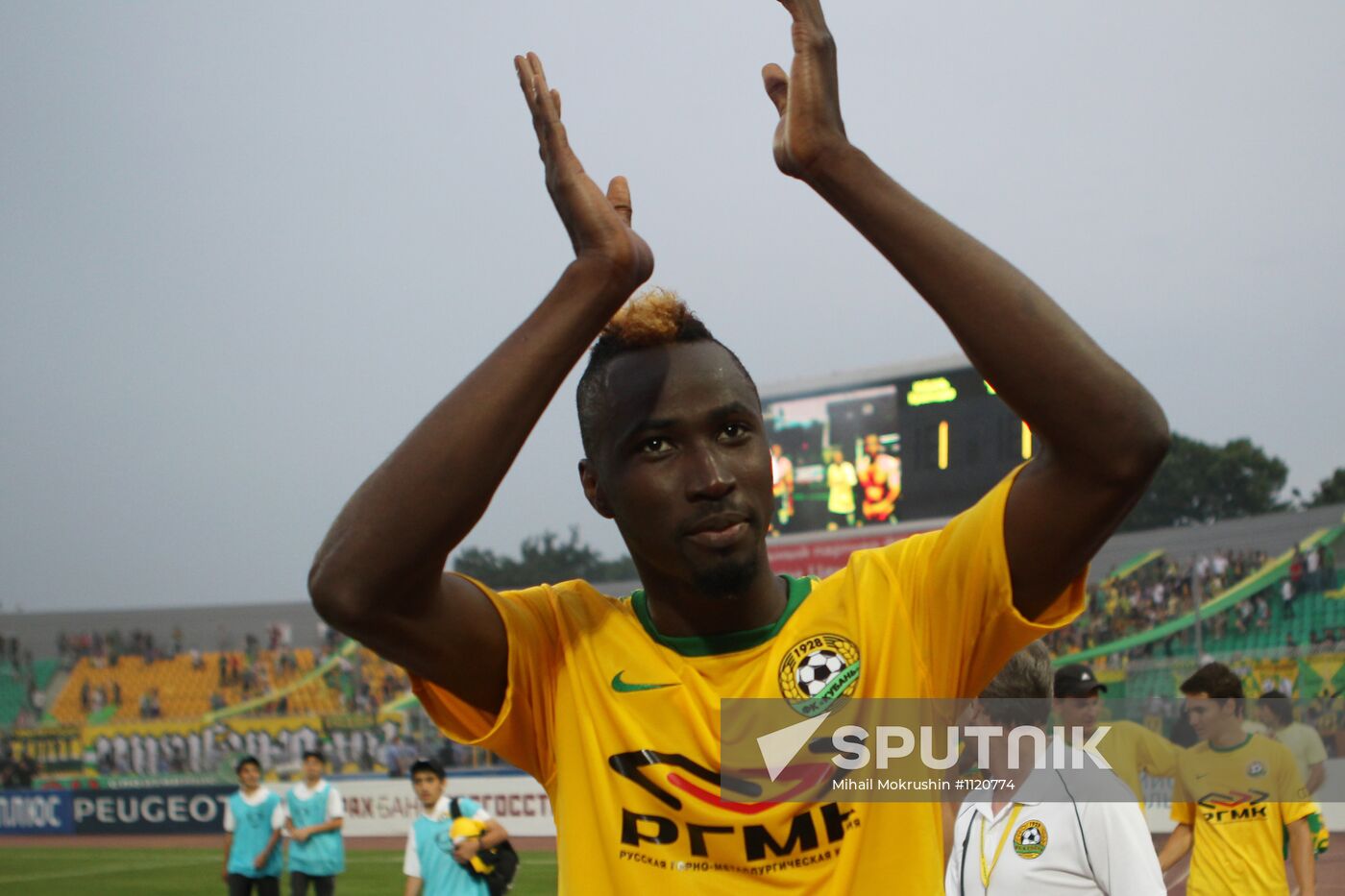 Russian Football Premier League. Kuban vs. Dynamo Moscow