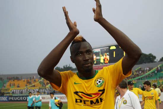 Russian Football Premier League. Kuban vs. Dynamo Moscow