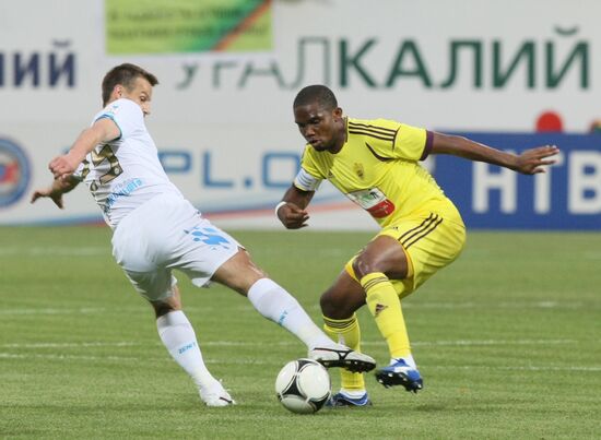 Russian Football Premier League. Anzhi vs. Zenit