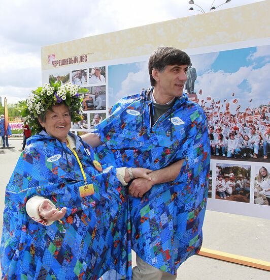 Sunday "Cherry Orchard" festival of arts