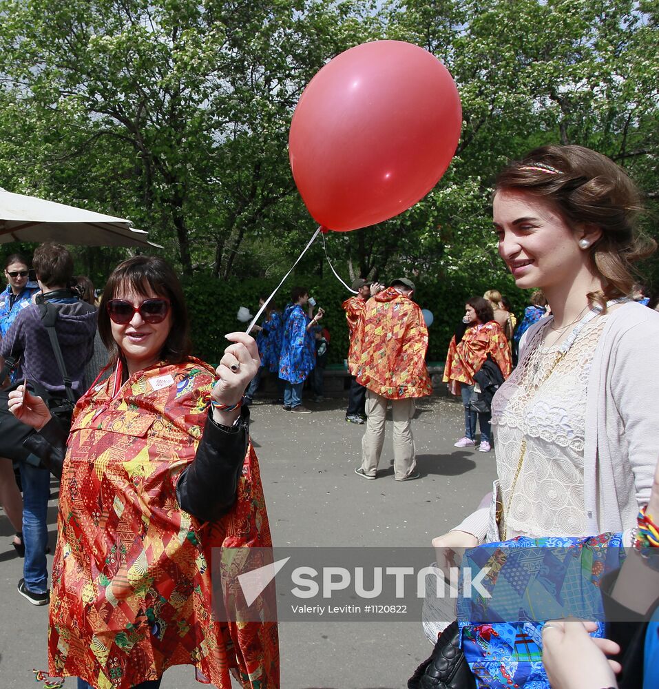 Sunday "Cherry Orchard" festival of arts