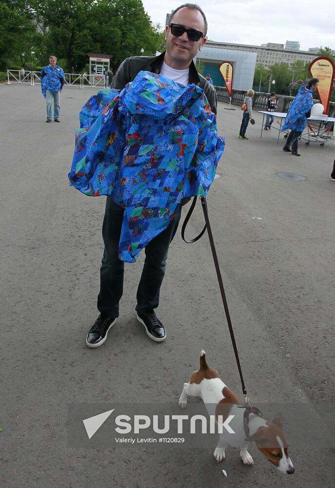 Sunday "Cherry Orchard" festival of arts