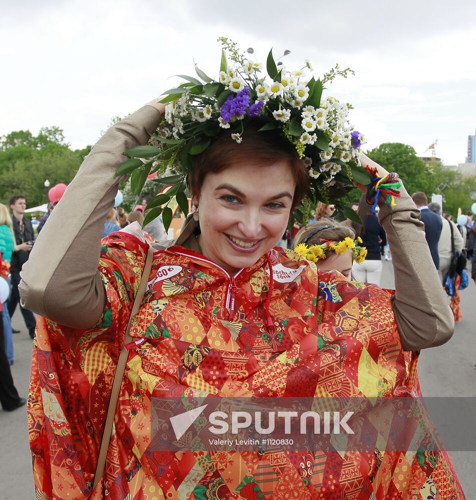 Sunday "Cherry Orchard" festival of arts