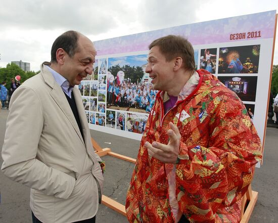 Sunday "Cherry Orchard" festival of arts