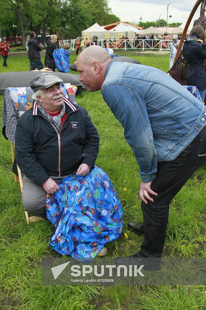 Sunday "Cherry Orchard" festival of arts