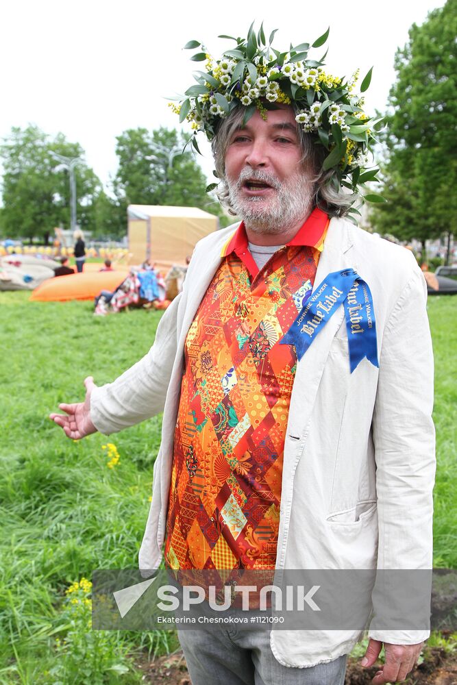 Sunday "Cherry Orchard" festival of arts