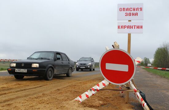 Outbreak of African swine fever in Novgorod Region