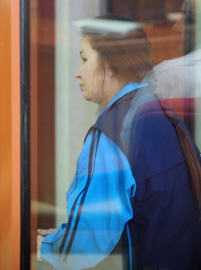 Trial of I.Gaidamachuk accused of murder of 17 old people