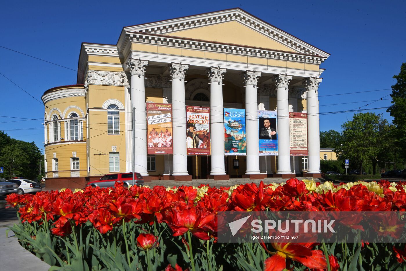 Cities of Russia. Kaliningrad