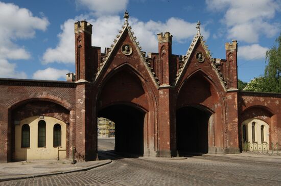 Russian cities. Kaliningrad