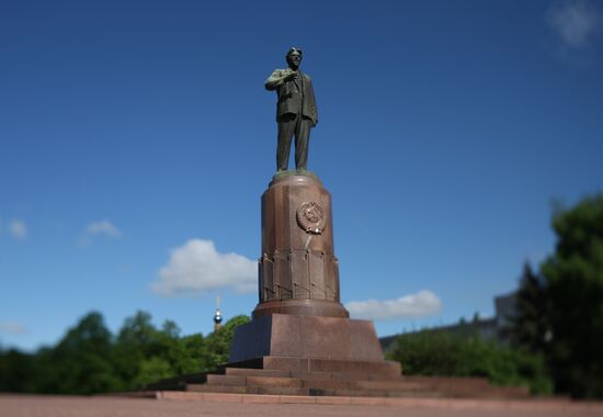 Russian cities. Kaliningrad