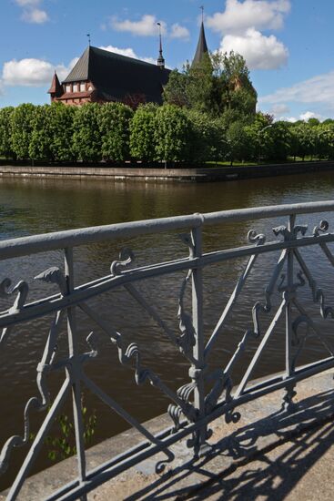 Russian cities. Kaliningrad