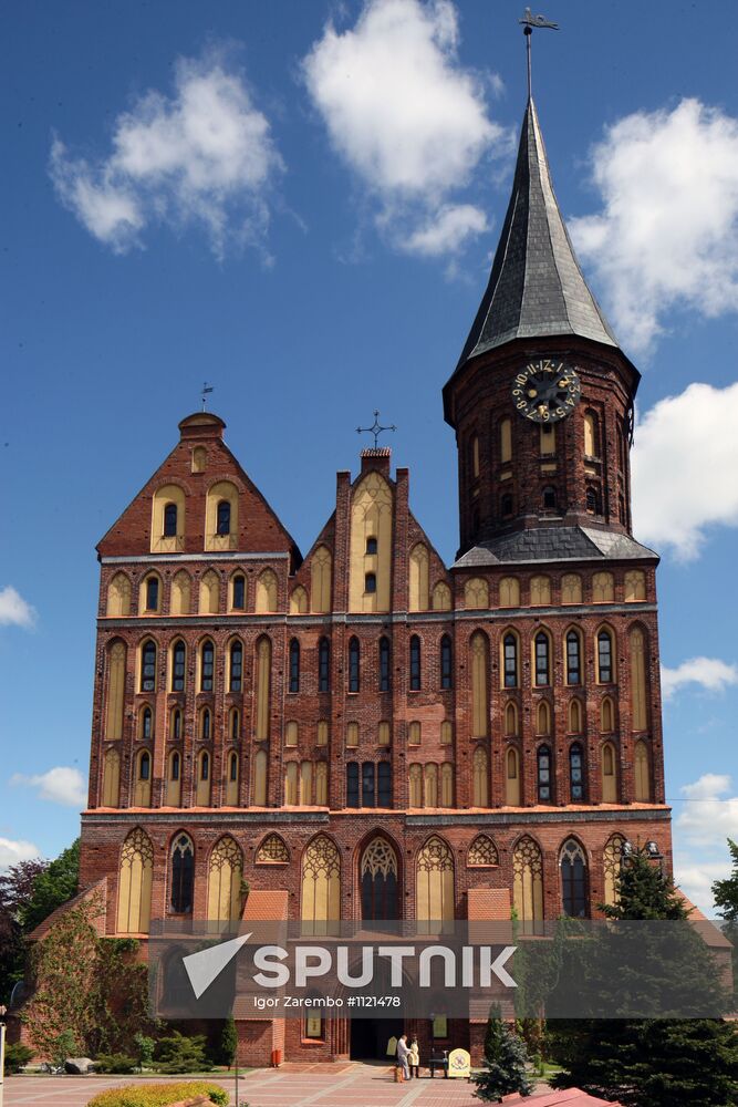 Russian cities. Kaliningrad