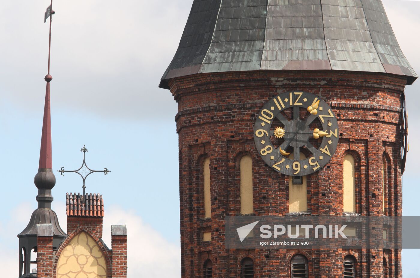 Russian cities. Kaliningrad