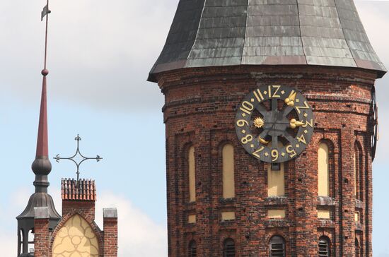 Russian cities. Kaliningrad