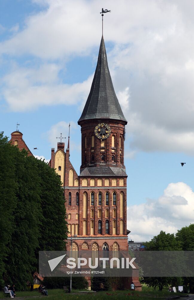 Russian cities. Kaliningrad