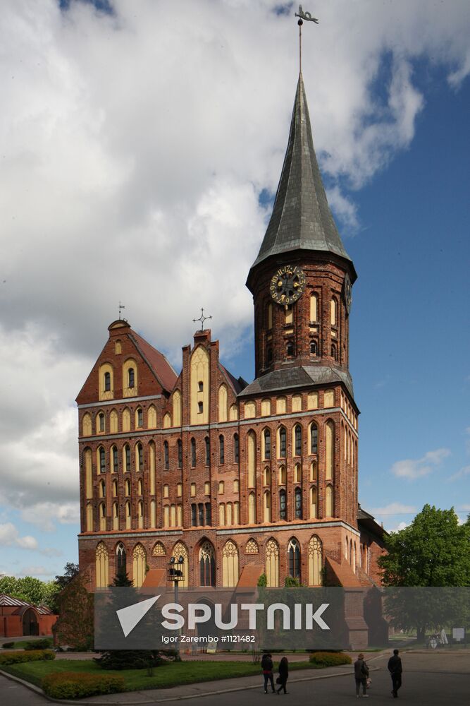 Russian cities. Kaliningrad