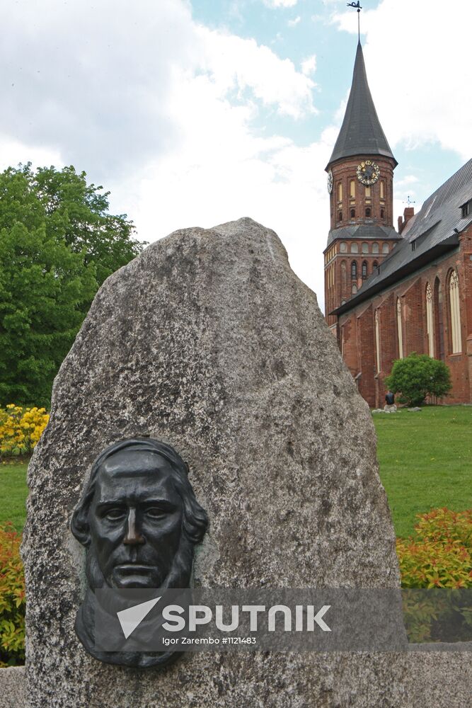 Russian cities. Kaliningrad