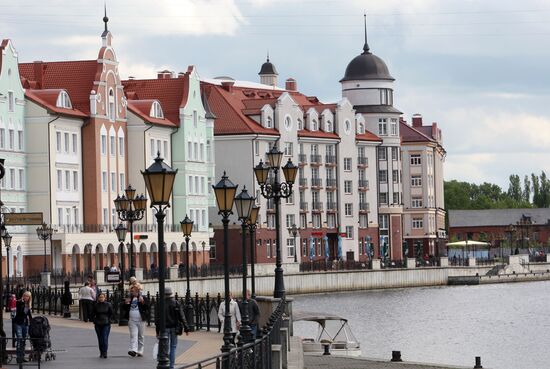 Russian cities. Kaliningrad