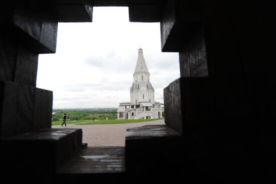 Kolomenskoye Museum Reserve