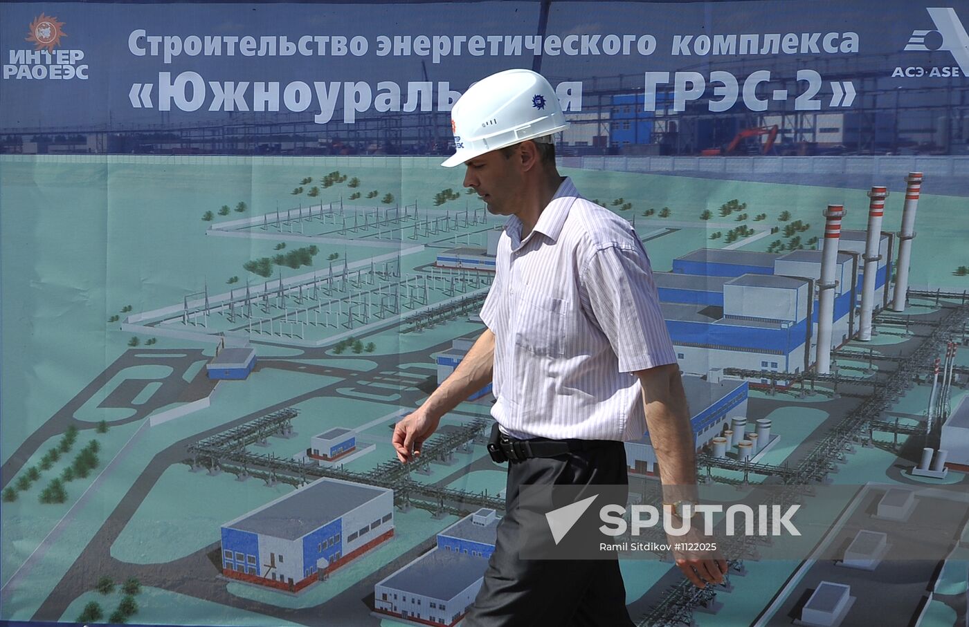 2nd generating unit construction at Yuzhnouralskaya GRES-2
