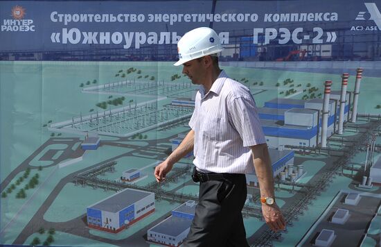 2nd generating unit construction at Yuzhnouralskaya GRES-2