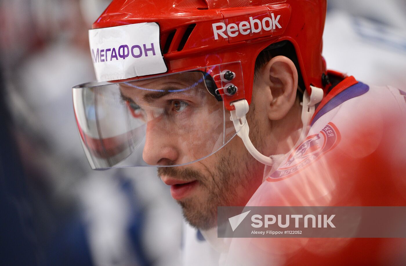 Hockey World Championship. Match Italy - Russia
