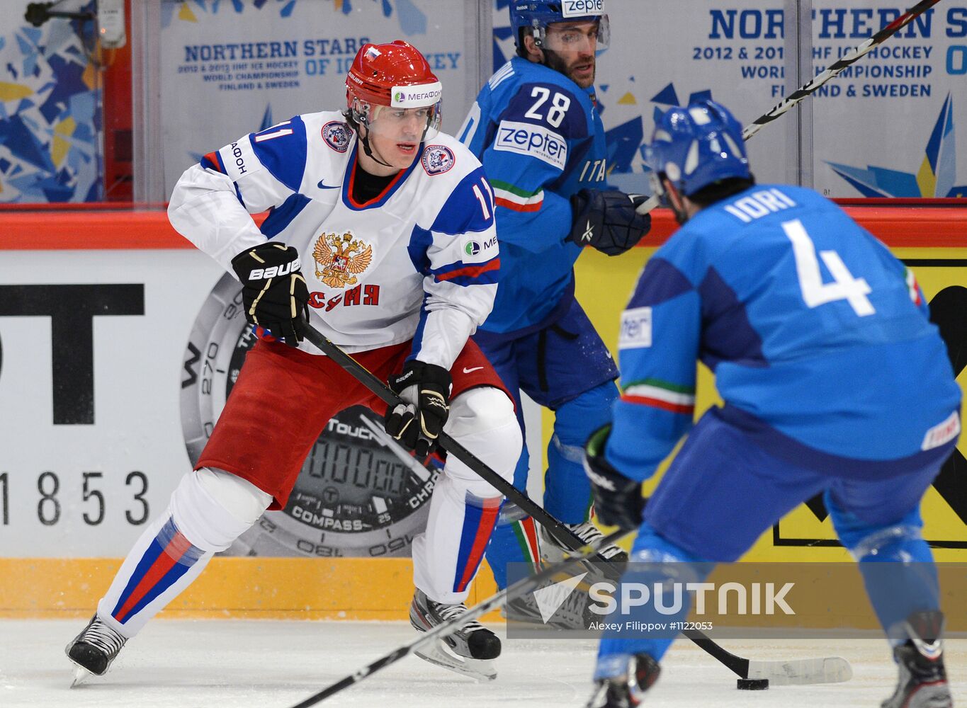 Hockey World Championship. Match Italy - Russia
