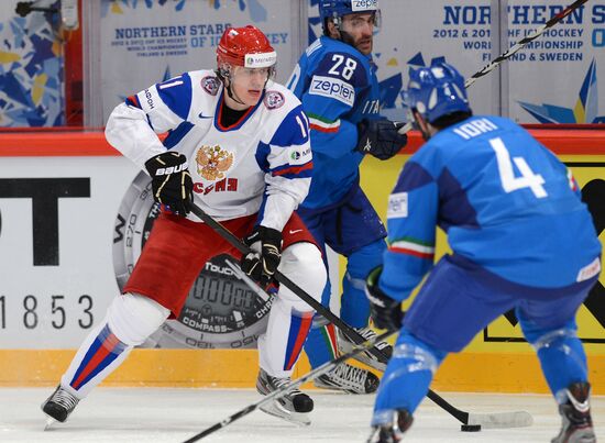Hockey World Championship. Match Italy - Russia
