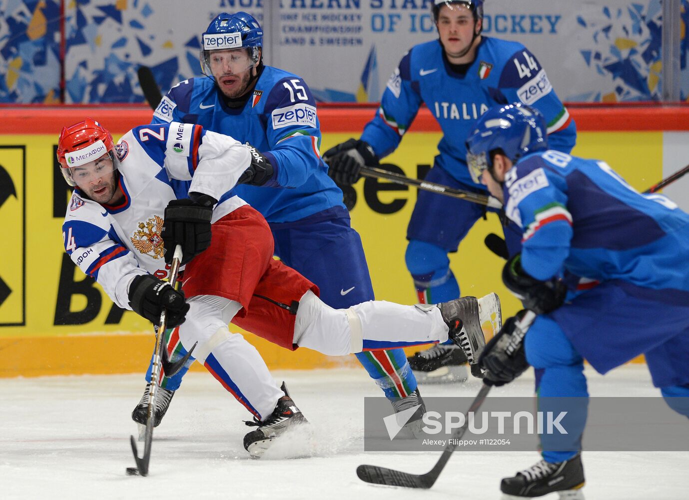 Hockey World Championship. Match Italy - Russia