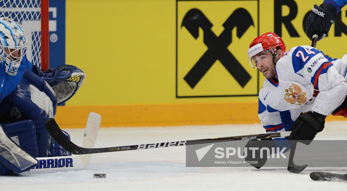 Hockey World Championship. Match Italy - Russia