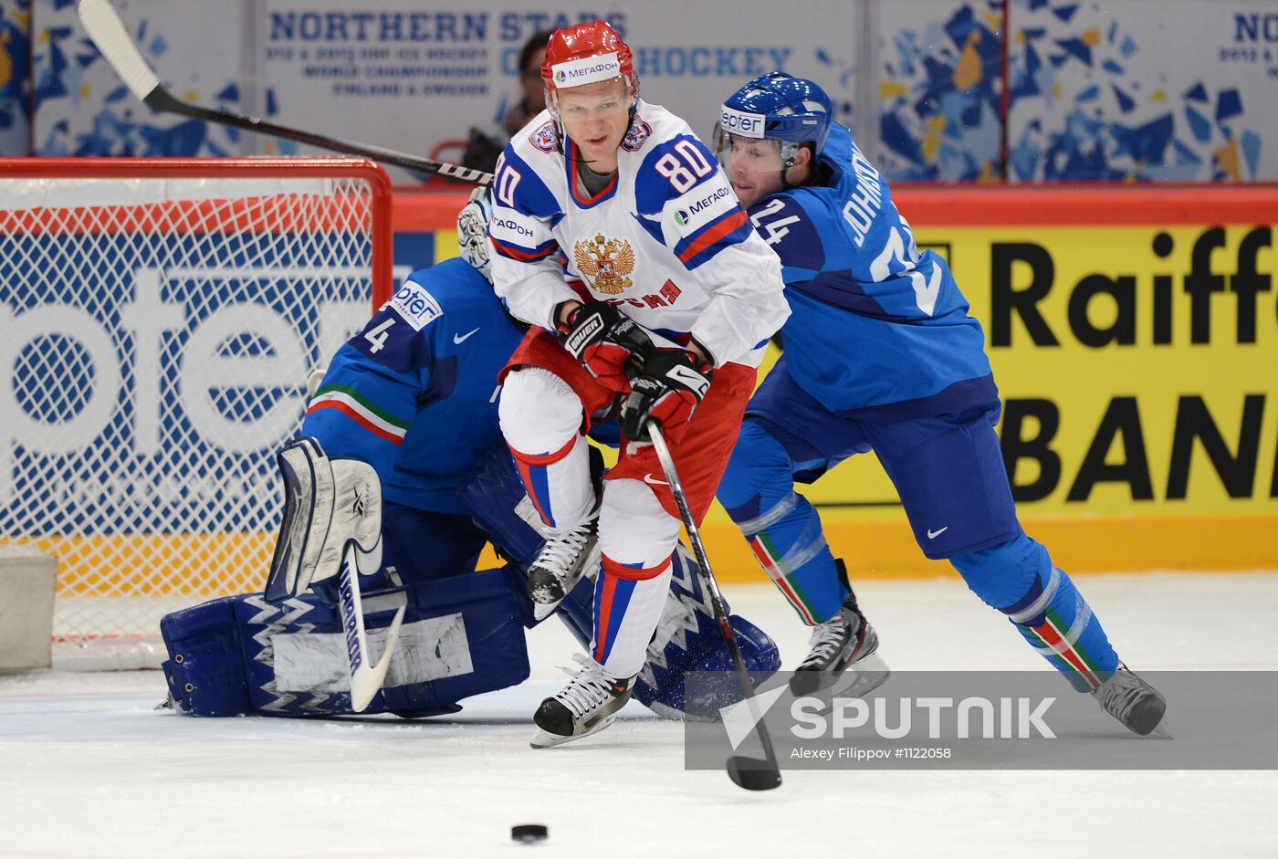 Hockey World Championship. Match Italy - Russia