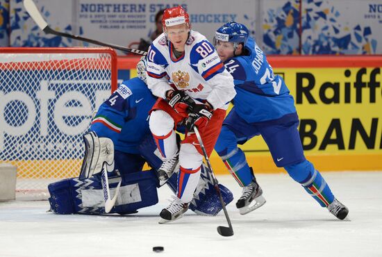 Hockey World Championship. Match Italy - Russia