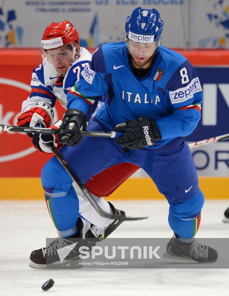 Hockey World Championship. Match Italy - Russia