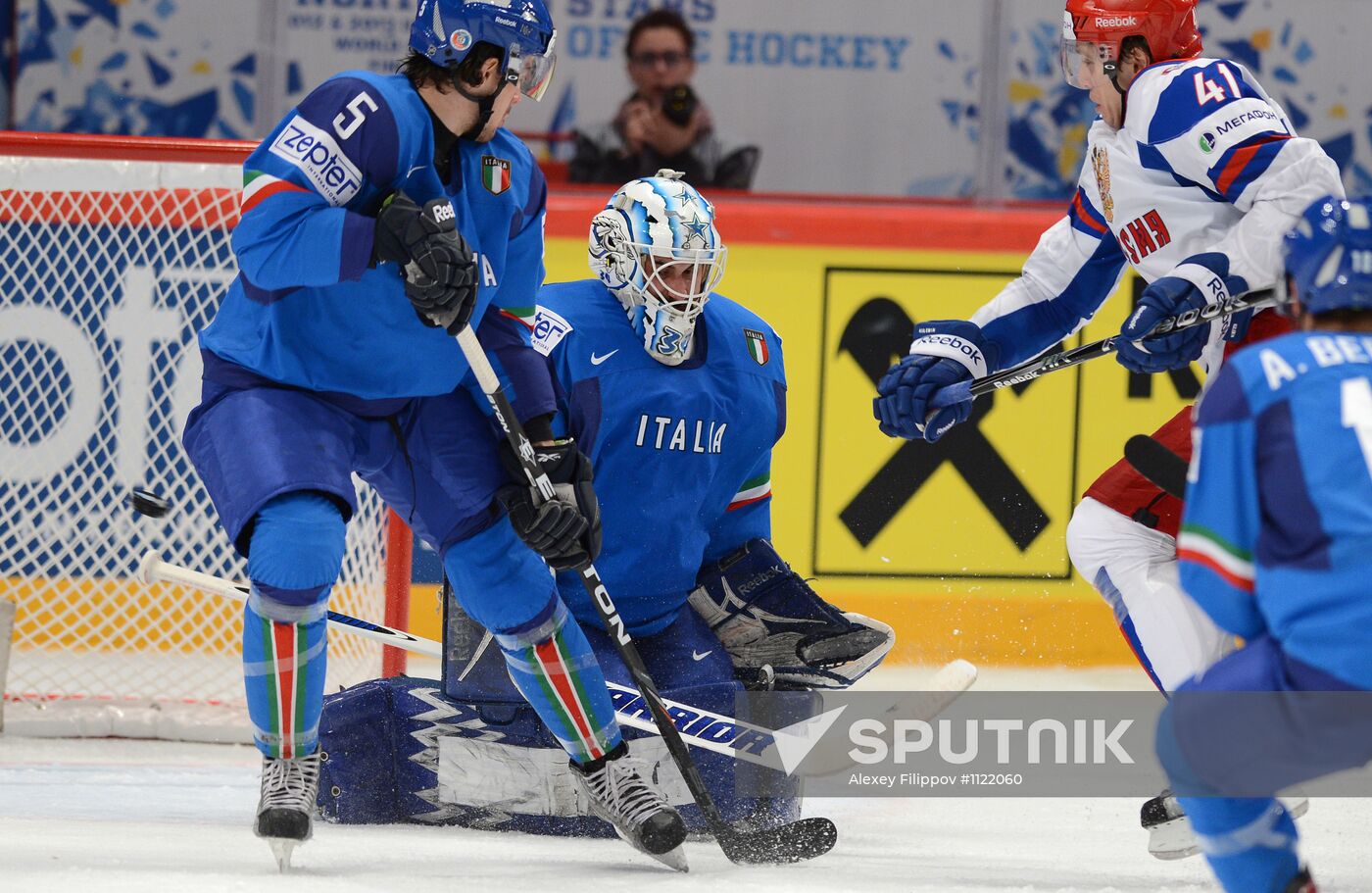 Hockey World Championship. Match Italy - Russia
