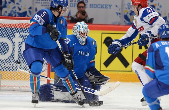 Hockey World Championship. Match Italy - Russia