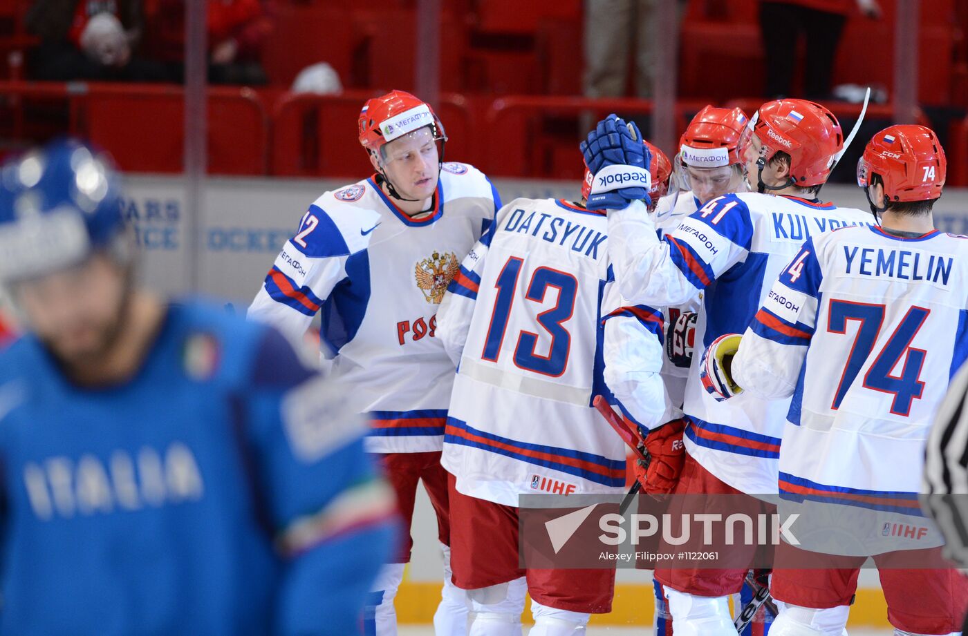 Hockey World Championship. Match Italy - Russia