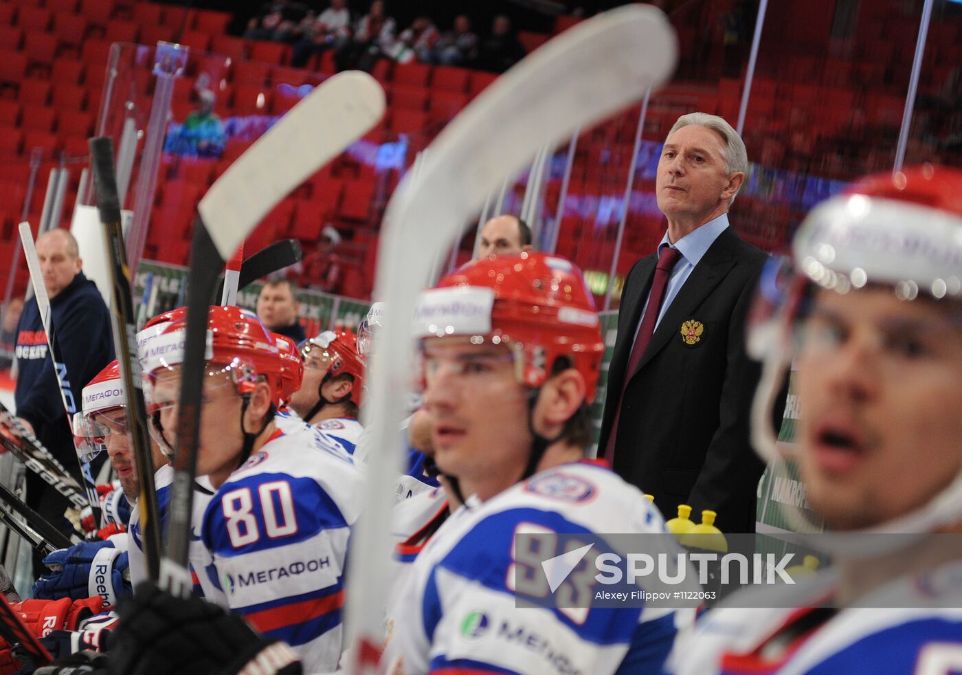 Hockey World Championship. Match Italy - Russia
