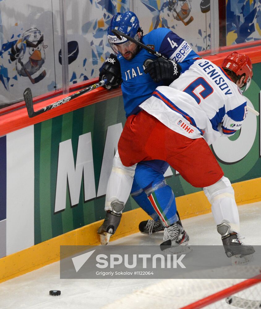 Hockey World Championship. Match Italy - Russia