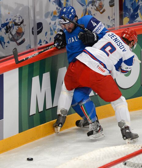 Hockey World Championship. Match Italy - Russia