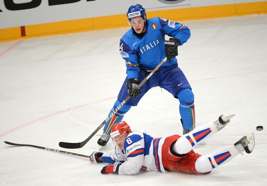 Hockey World Championship. Match Italy - Russia