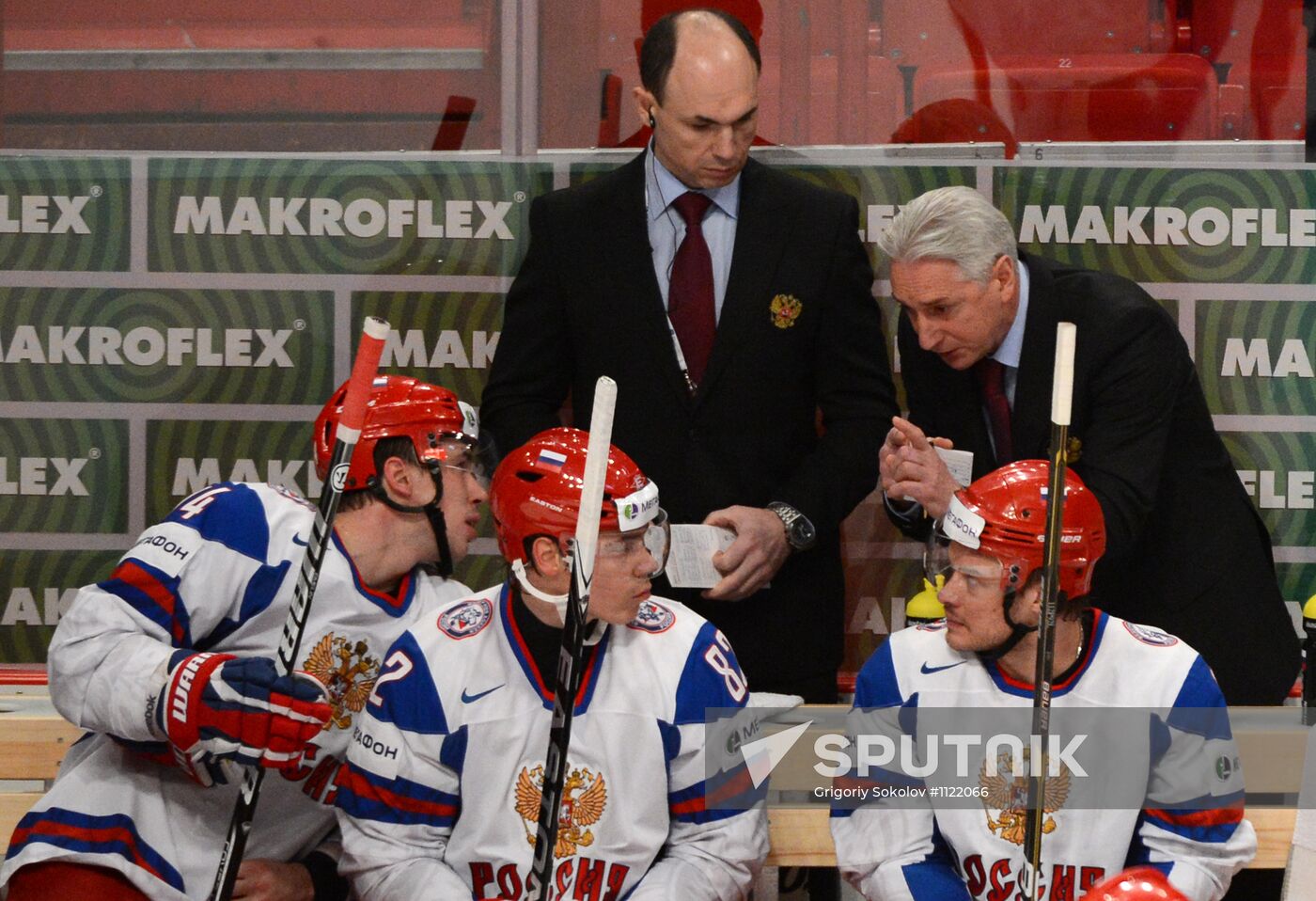 Hockey World Championship. Match Italy - Russia