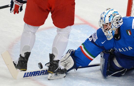 Hockey World Championship. Match Italy - Russia