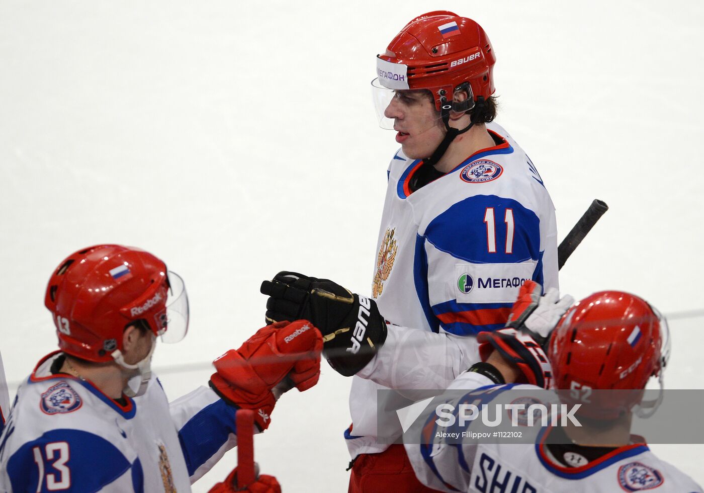 Hockey World Championship. Match Italy - Russia