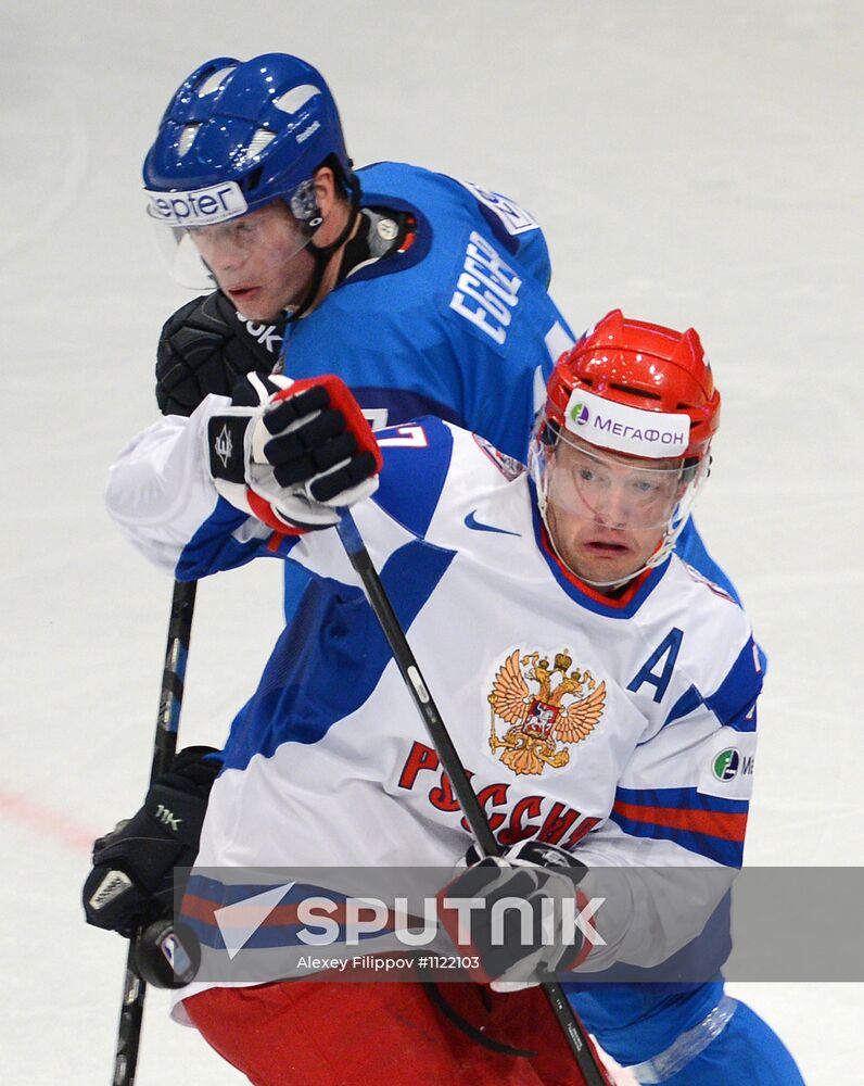 Ice Hockey World Championship. Italy vs. Russia