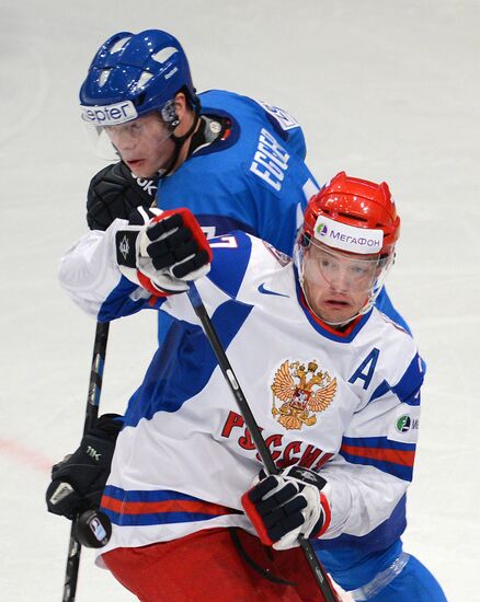 Ice Hockey World Championship. Italy vs. Russia