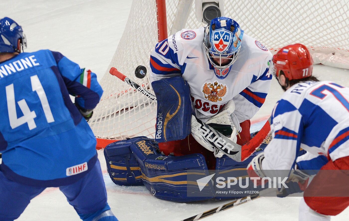 Ice Hockey World Championship. Italy vs. Russia