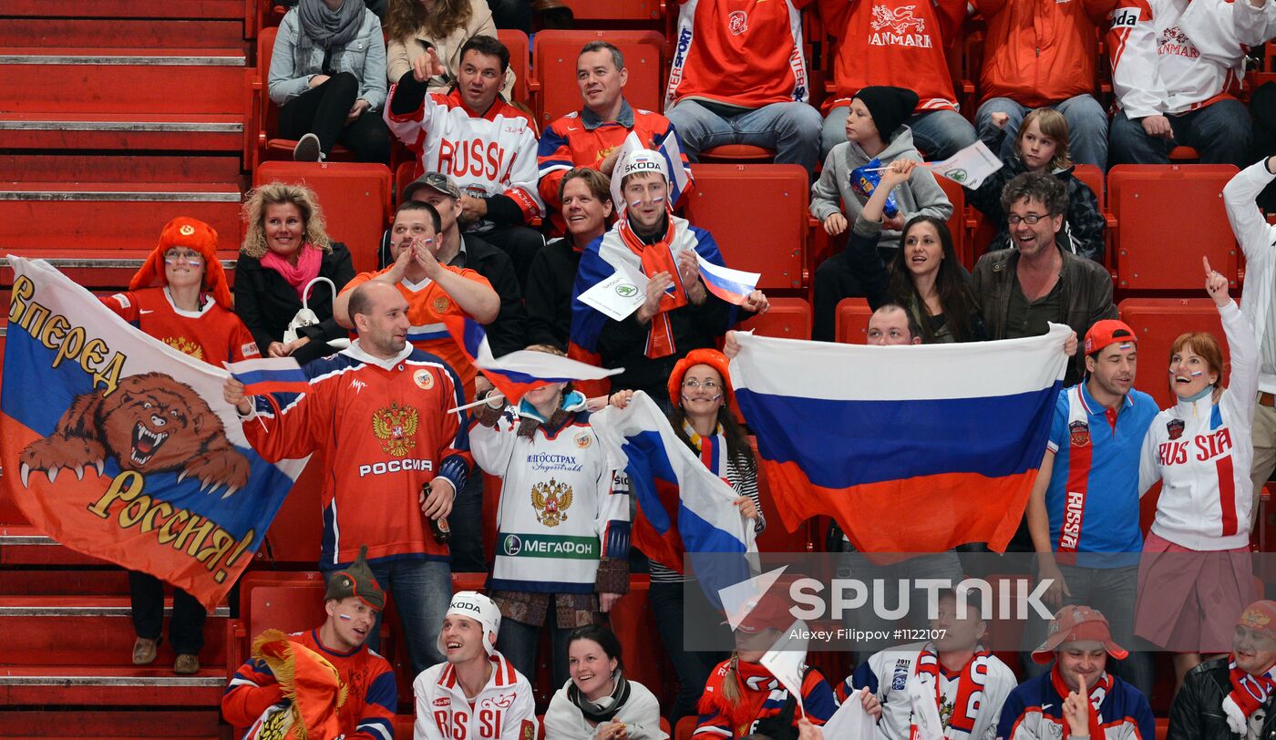 Ice Hockey World Championship. Italy vs. Russia